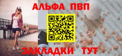 экстази Гусь-Хрустальный