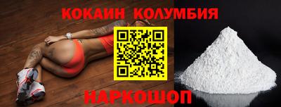 хмурый Гусев