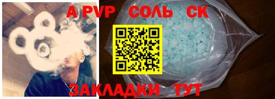 хмурый Гусев