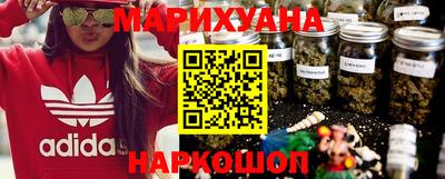 экстази Гусь-Хрустальный