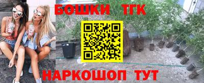 экстази Гусь-Хрустальный