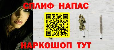 амф Гусиноозёрск