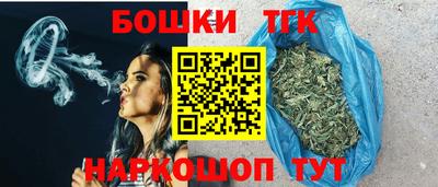 амф Гусиноозёрск