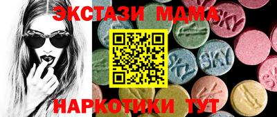 хмурый Гусев