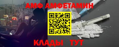 экстази Гусь-Хрустальный