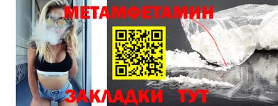 хмурый Гусев