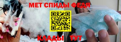 экстази Гусь-Хрустальный