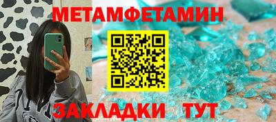экстази Гусь-Хрустальный