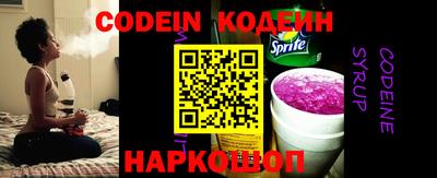 экстази Гусь-Хрустальный