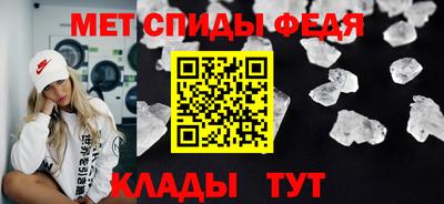 экстази Гусь-Хрустальный