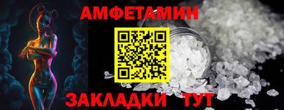 хмурый Гусев