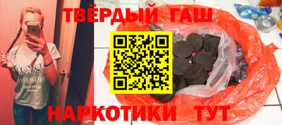 экстази Гусь-Хрустальный
