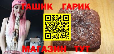 хмурый Гусев