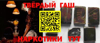 экстази Гусь-Хрустальный