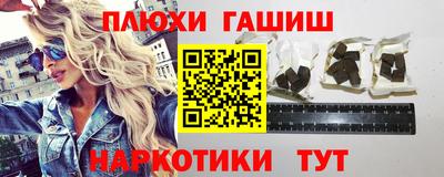 хмурый Гусев