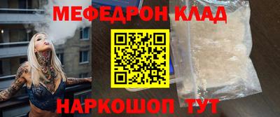 хмурый Гусев