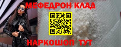 хмурый Гусев